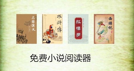 hth最新官网登录